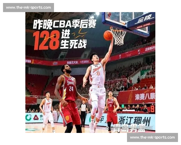 杨瀚森登陆 NBA 后青岛男篮重建：三核成型，刘维伟如何破局内线困局？