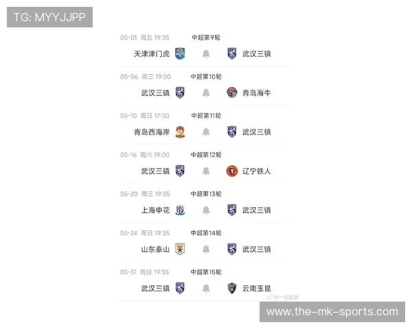 UFC 新闻每日更新:伤病、签约与赛事取消_20260526125612 UFC 新闻每日更新:伤病、签约与赛事取消_20260526125612