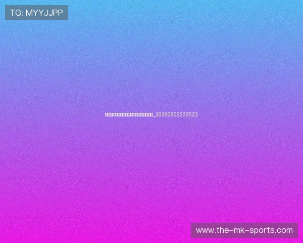 梅西重返巴萨可能性探讨:最新进展与分析_20260603222523 梅西重返巴萨可能性探讨:最新进展与分析_20260603222523